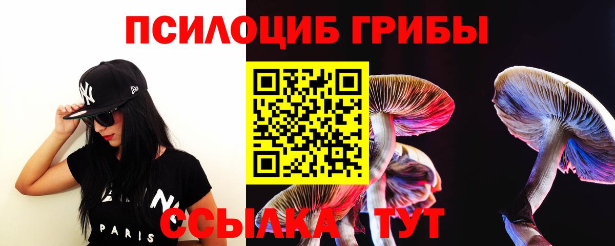 Кокаин  Вход с VPN  МДМА  Марихуана  Дальнереченск  Мефедрон 