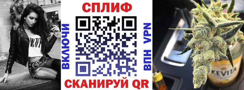МАРИХУАНА ГИДРОПОН  darknet формула  Дальнереченск  хочу  