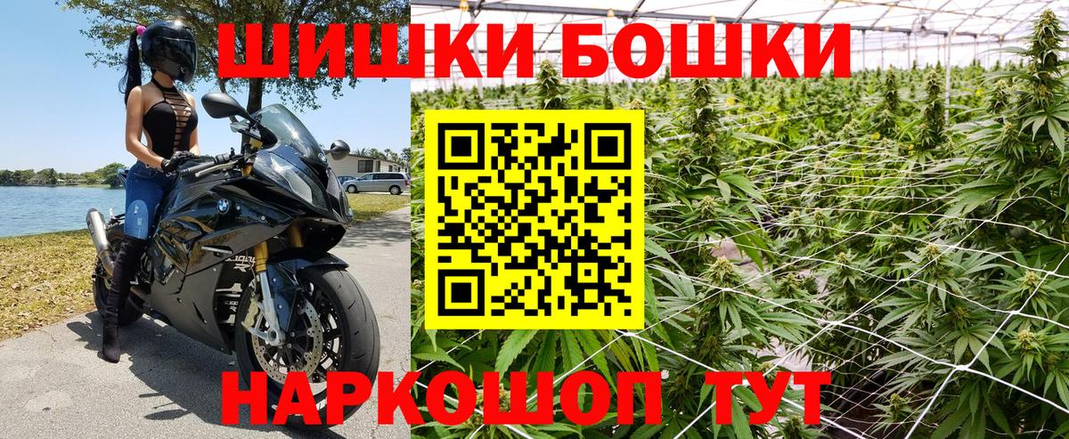 Канабис марихуана  Марихуана семена  Каннабис VHQ  Дальнереченск 